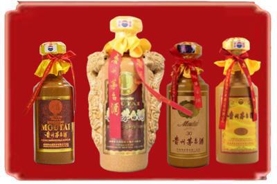丹东烟酒回收年份茅台酒.jpg