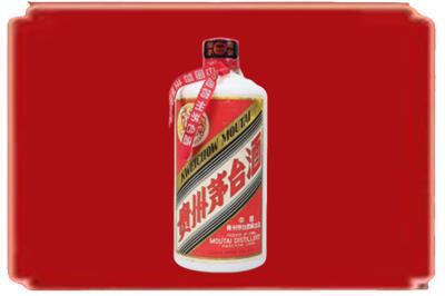 丹东烟酒回收老茅台.jpg