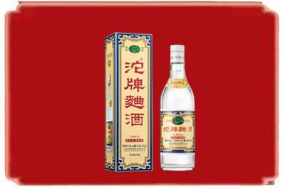 丹东烟酒回收沱牌特曲.jpg